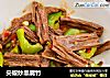 尖椒炒黑腐竹的做法