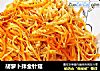 胡萝卜拌金针菇的做法