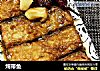 炖带鱼的做法