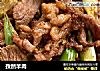 孜然羊肉的做法