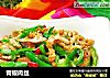 青椒肉丝的做法