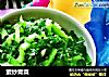 素炒青菜的做法