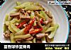 茴香球炒里脊肉的做法