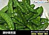 清炒荷兰豆的做法