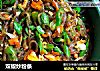 双椒炒粉条的做法