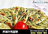 芹菜叶鸡蛋饼的做法