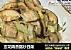 五花肉香菇炒白菜的做法