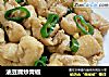 油豆腐炒青椒的做法