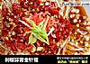 剁椒蒜蓉金针菇的做法