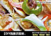 【DIY新奥尔良烤肉披萨】小文子出品~~【鸡肉吐司披萨】的做法