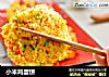 小米鸡蛋饼的做法