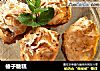 榛子糖糕的做法