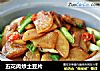 五花肉炒土豆片的做法
