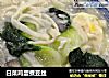 白菜鸡蛋煮豆丝的做法