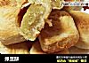 绿豆酥的做法