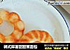 韩式麻薯甜甜圈面包的做法