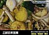三鲜日本豆腐的做法