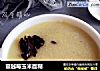 蔓越莓玉米面糊的做法