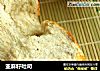 亚麻籽吐司的做法