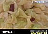 素炒包菜的做法