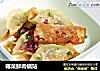 椰菜鲜肉锅贴的做法