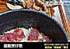 腊肠煲仔饭的做法