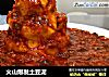 火山爆发土豆泥的做法
