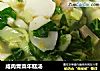 咸肉青菜年糕汤的做法