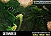 菠菜肉圆汤的做法