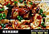 肉末蒸豆腐皮的做法
