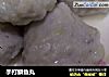手打鳞鱼丸的做法