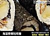 海苔香蕉吐司卷的做法
