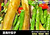 豆角炒茄子的做法