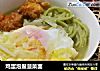 鸡蛋泡鲞菠菜面的做法