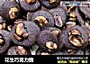 花生巧克力脆的做法