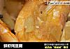 鲜虾炖豆腐的做法