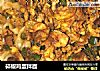 碎椒鸡蛋拌面的做法
