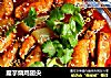 魔芋烧鸡翅尖的做法