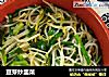 豆芽炒韭菜的做法