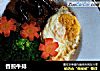 香煎牛排的做法