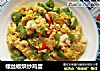 螺丝椒烘炒鸡蛋的做法