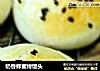 奶香蜂蜜烤馒头的做法