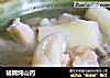 猪蹄炖山药的做法