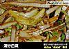 清炒白菜的做法