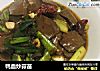鸭血炒蒜苗的做法