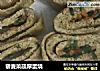 藜麦菜疏厚蛋烧的做法
