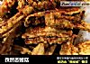 孜然杏鲍菇的做法