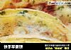 快手早餐饼的做法