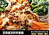 芝麻酱凉拌荞麦面的做法