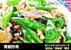 青椒炒肉的做法